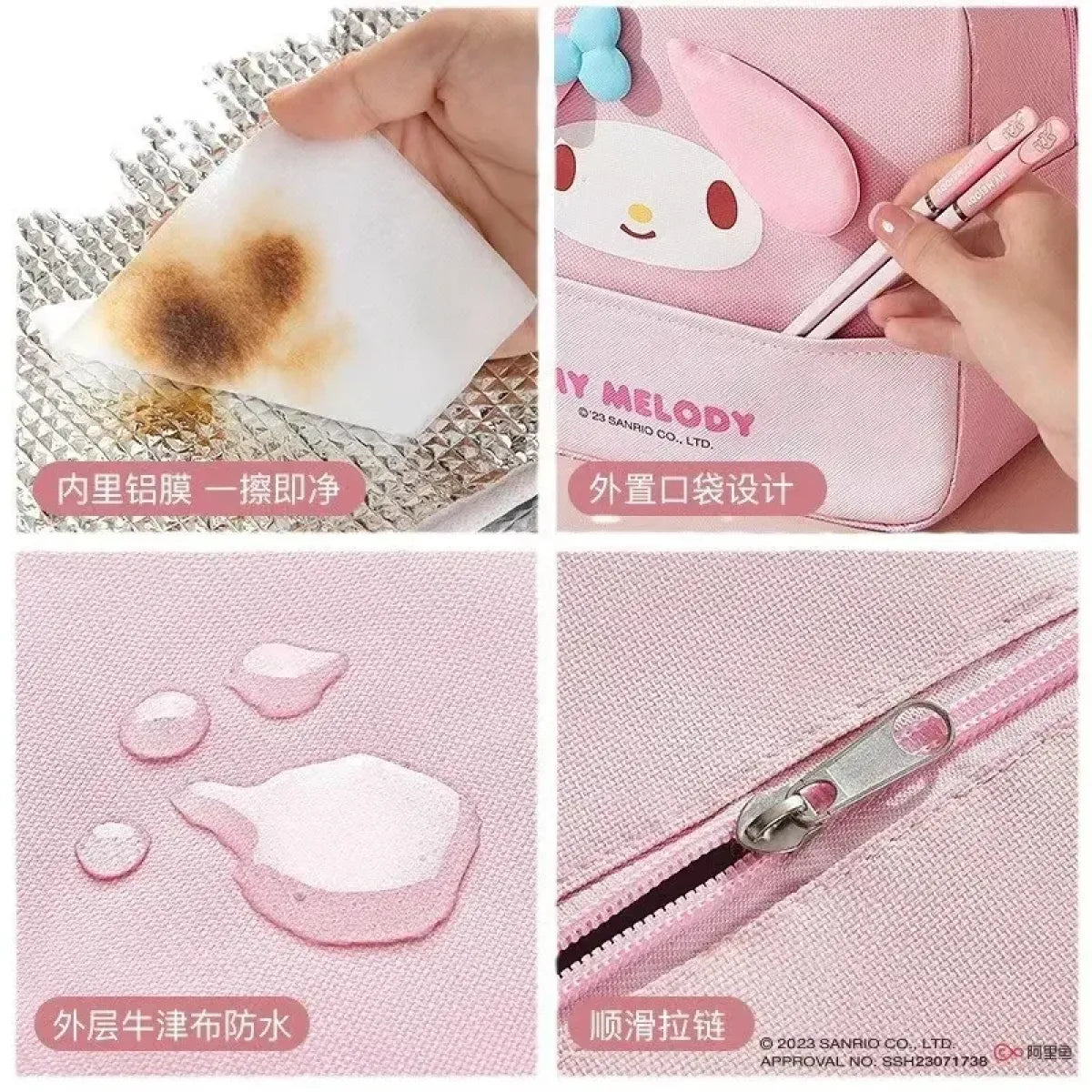 Sanrio Character Insulated Kawaii Lunch Tote - Harajuku Style - Pouch / Makeup Bag - 2