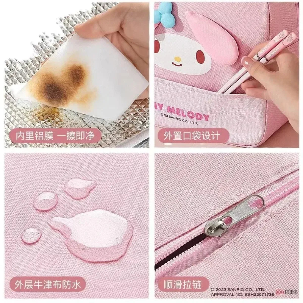 Sanrio Character Insulated Kawaii Lunch Tote - Harajuku Style - Pouch / Makeup Bag - 3