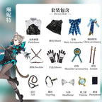 Lynette Cosplay Costume - Full Set with Wig - Dresses - 5