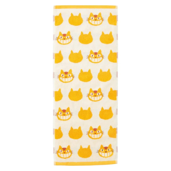 My Neighbor Totoro Catbus Face Towel Yellow and White - Gifts - Towels - 1