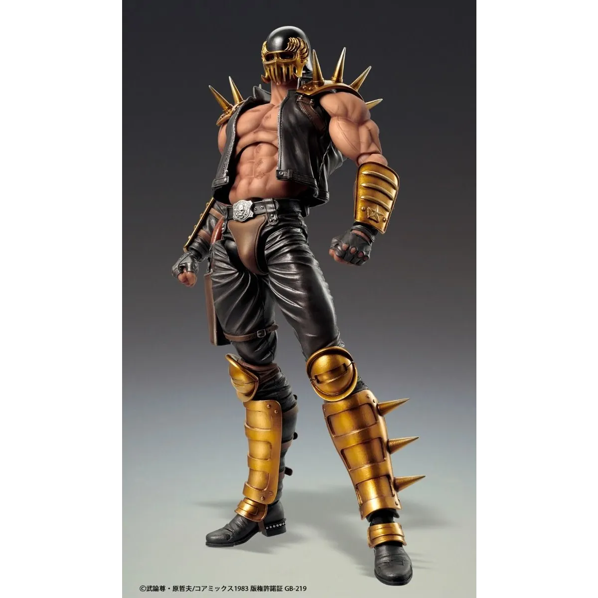 Medicos Fist of The North Star: Chozo Kado Jagi Action Figure - Figurines - Figures - 2