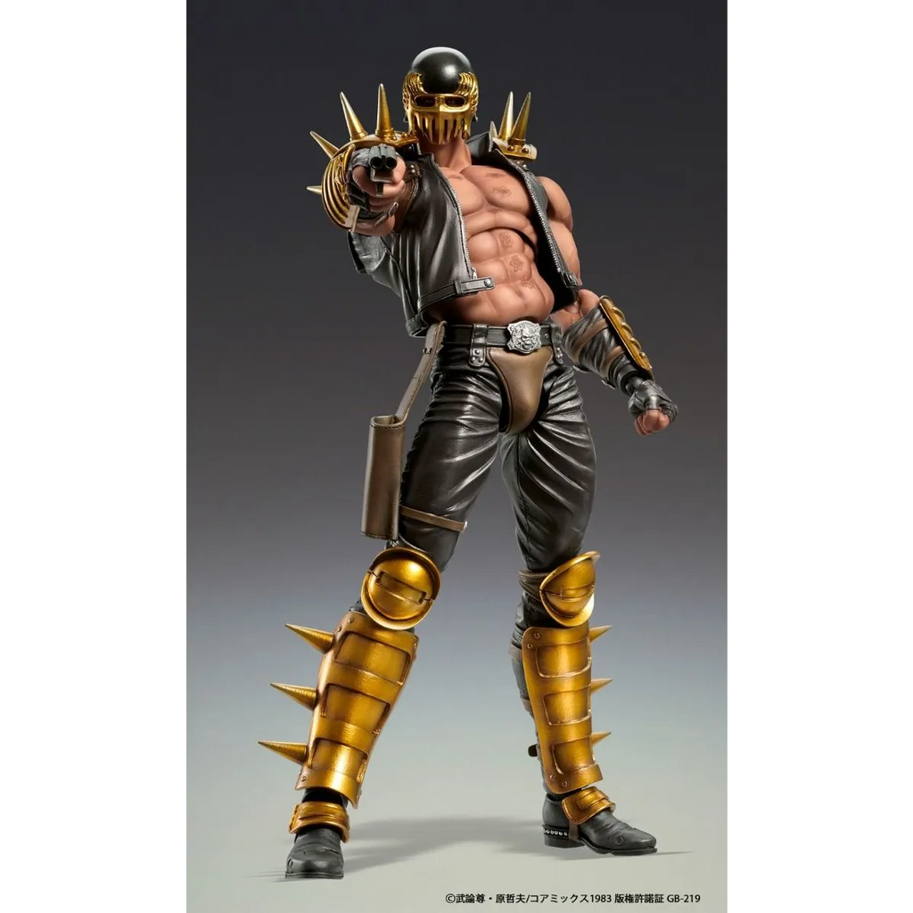 Medicos Fist of The North Star: Chozo Kado Jagi Action Figure - Figurines - Figures - 11