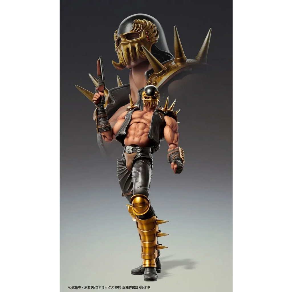 Medicos Fist of The North Star: Chozo Kado Jagi Action Figure - Figurines - Figures - 12