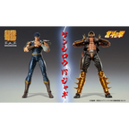 Medicos Fist of The North Star: Chozo Kado Jagi Action Figure - Figurines - Figures - 14