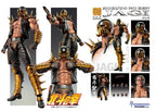 Medicos Fist of The North Star: Chozo Kado Jagi Action Figure