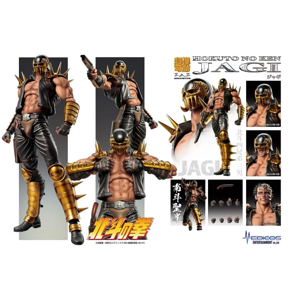 Medicos Fist of The North Star: Chozo Kado Jagi Action Figure - Figurines - Figures - 16
