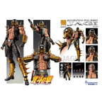 Medicos Fist of The North Star: Chozo Kado Jagi Action Figure - Figurines - Figures - 16