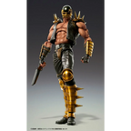 Medicos Fist of The North Star: Chozo Kado Jagi Action Figure - Figurines - Figures - 3