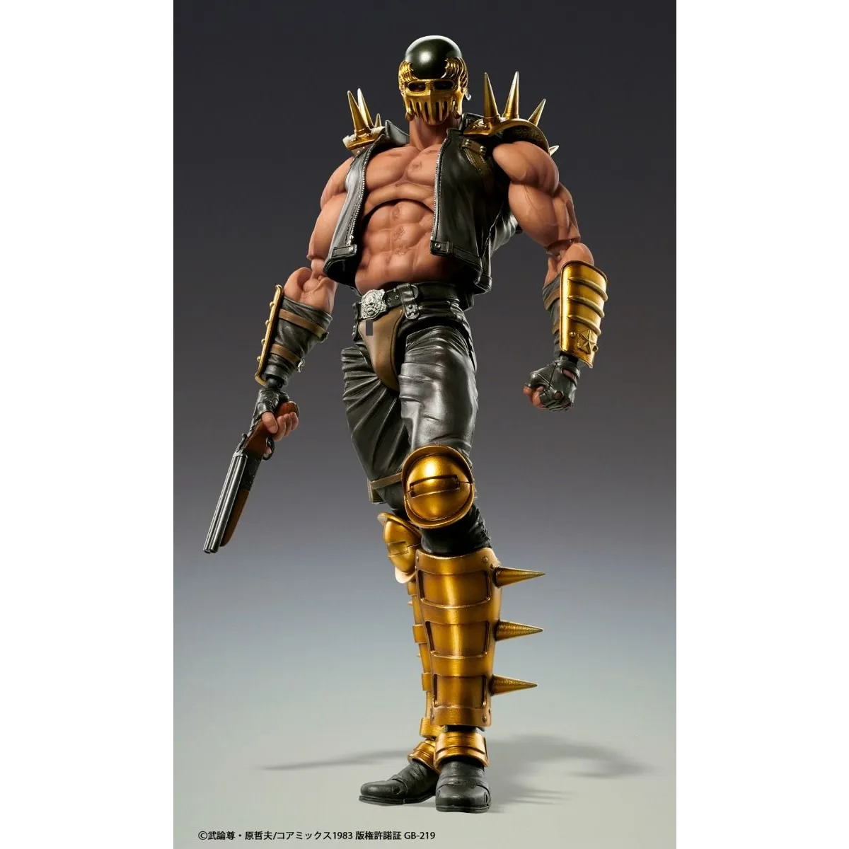 Medicos Fist of The North Star: Chozo Kado Jagi Action Figure - Figurines - Figures - 3