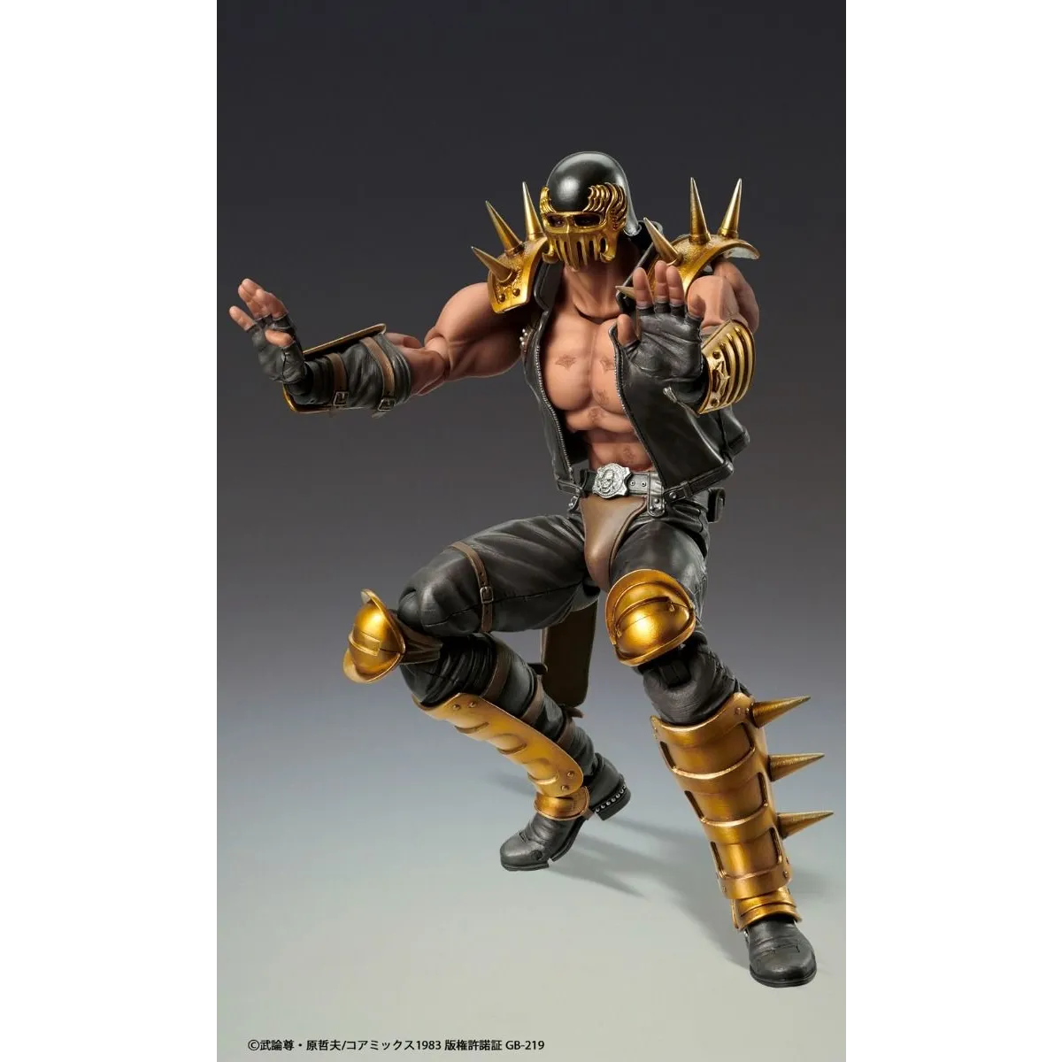 Medicos Fist of The North Star: Chozo Kado Jagi Action Figure - Figurines - Figures - 4