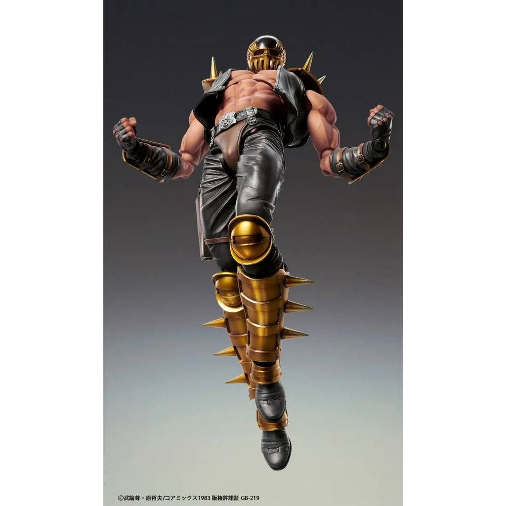 Medicos Fist of The North Star: Chozo Kado Jagi Action Figure - Figurines - Figures - 8