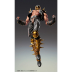 Medicos Fist of The North Star: Chozo Kado Jagi Action Figure - Figurines - Figures - 8