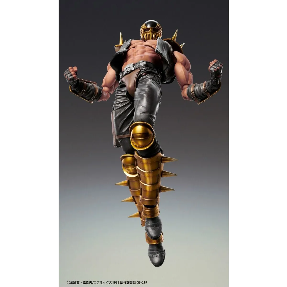 Medicos Fist of The North Star: Chozo Kado Jagi Action Figure - Figurines - Figures - 8