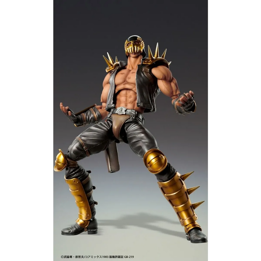Medicos Fist of The North Star: Chozo Kado Jagi Action Figure - Figurines - Figures - 9
