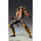 Medicos Fist of The North Star: Chozo Kado Jagi Action Figure - Figurines - Figures - 9