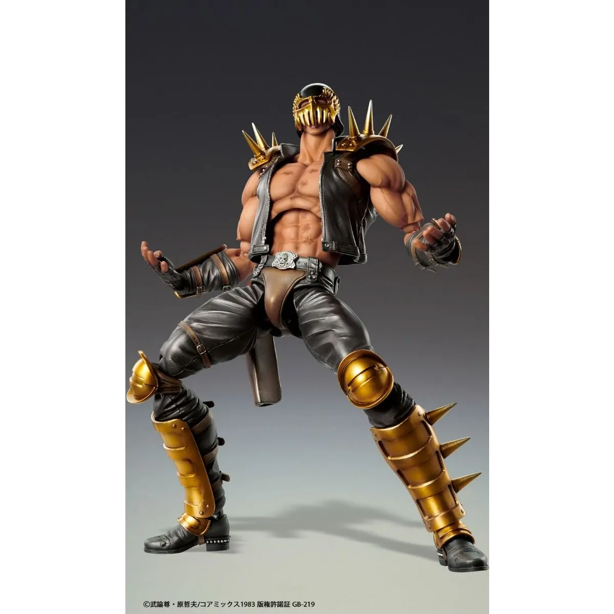 Medicos Fist of The North Star: Chozo Kado Jagi Action Figure - Figurines - Figures - 9