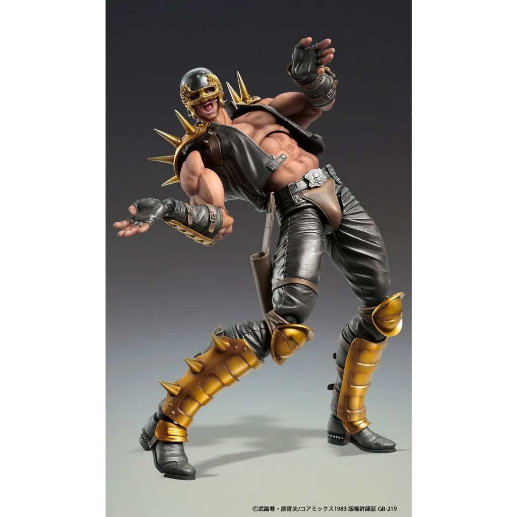 Medicos Fist of The North Star: Chozo Kado Jagi Action Figure - Figurines - Figures - 10