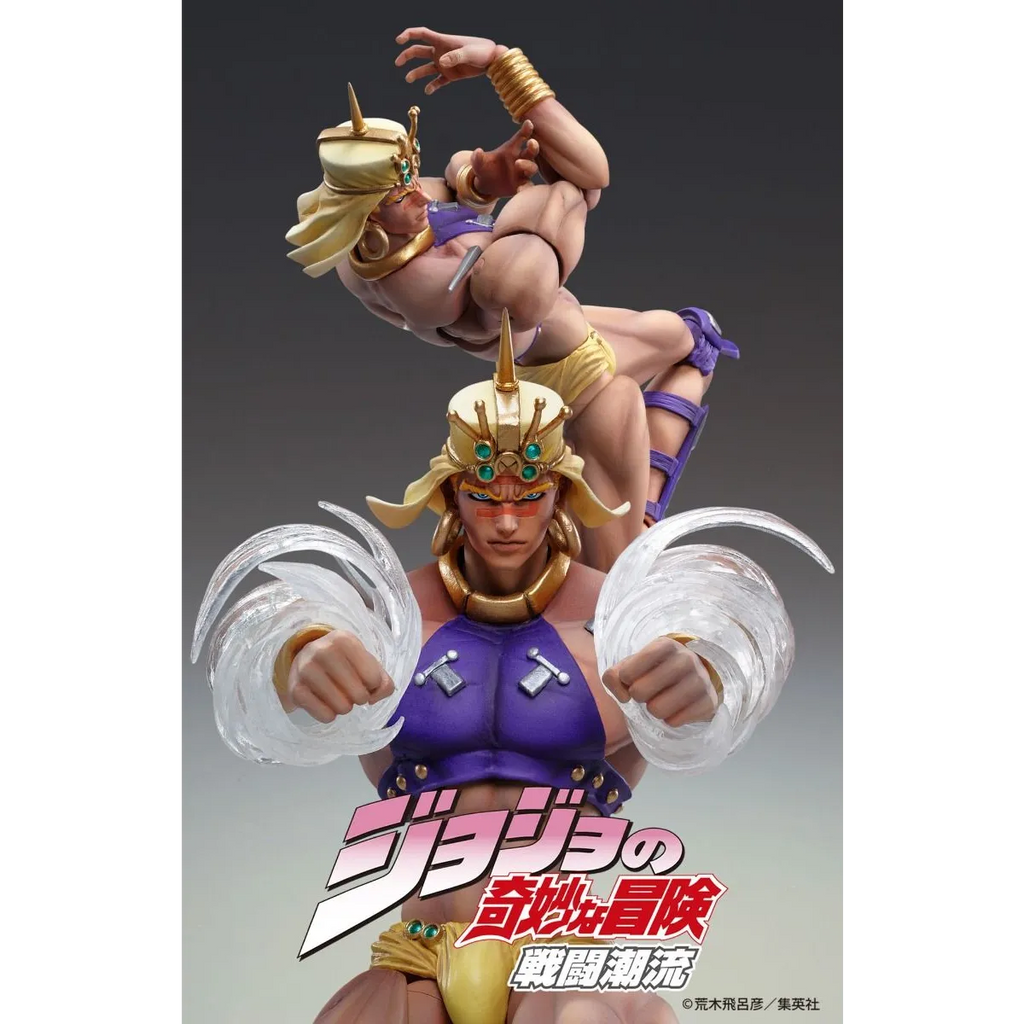 Medicos Super Action Statue Wamuu Figure (JoJo’s Bizarre Adventure: Battle Tendency) - Figurines - Figures - 3
