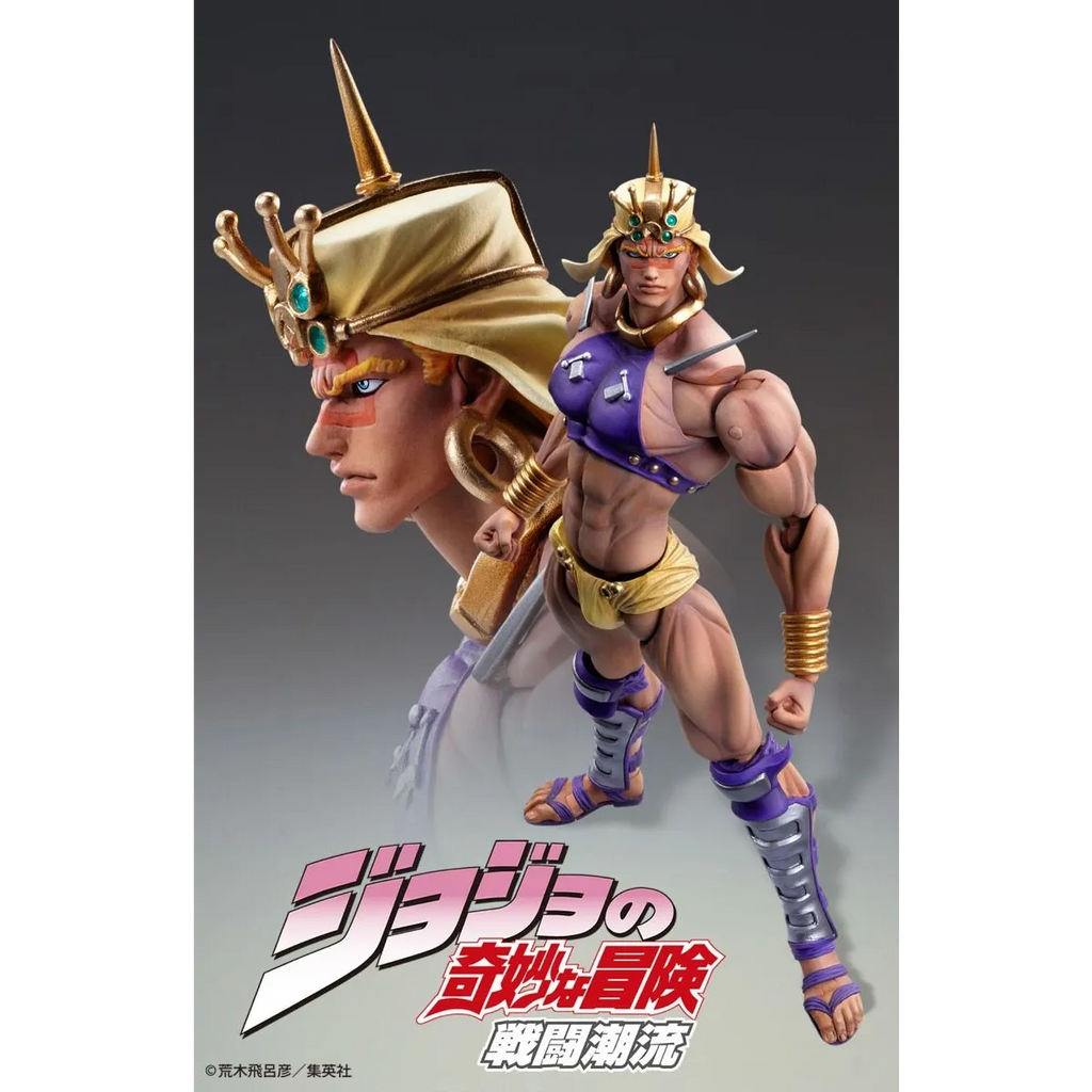 Medicos Super Action Statue Wamuu Figure (JoJo’s Bizarre Adventure: Battle Tendency) - Figurines - Figures - 5