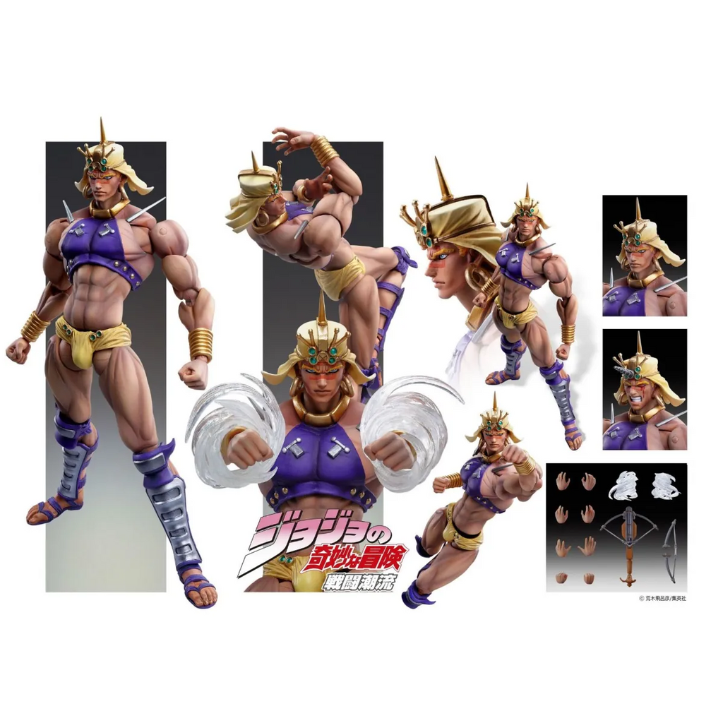 Medicos Super Action Statue Wamuu Figure (JoJo’s Bizarre Adventure: Battle Tendency) - Figurines - Figures - 6