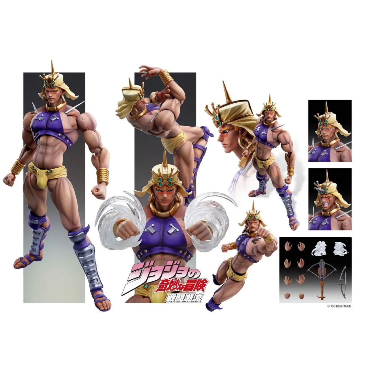 Medicos Super Action Statue Wamuu Figure (JoJo’s Bizarre Adventure: Battle Tendency) - Figurines - Figures - 6