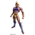 Medicos Super Action Statue Wamuu Figure (JoJo’s Bizarre Adventure: Battle Tendency) - Figurines - Figures - 1