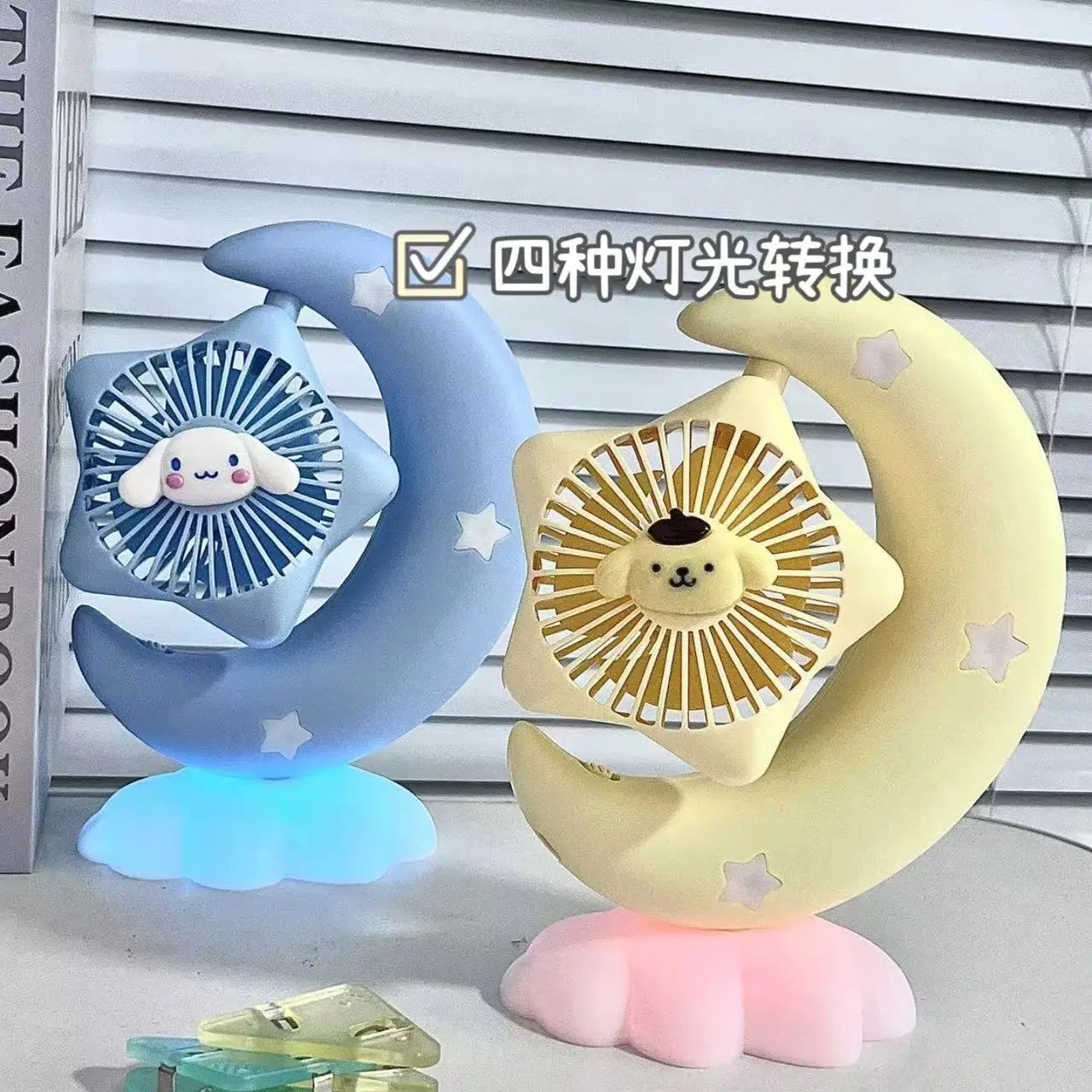 Cinnamoroll & My Melody USB Rechargeable Fan - All Products - Fans - 5 - 2024