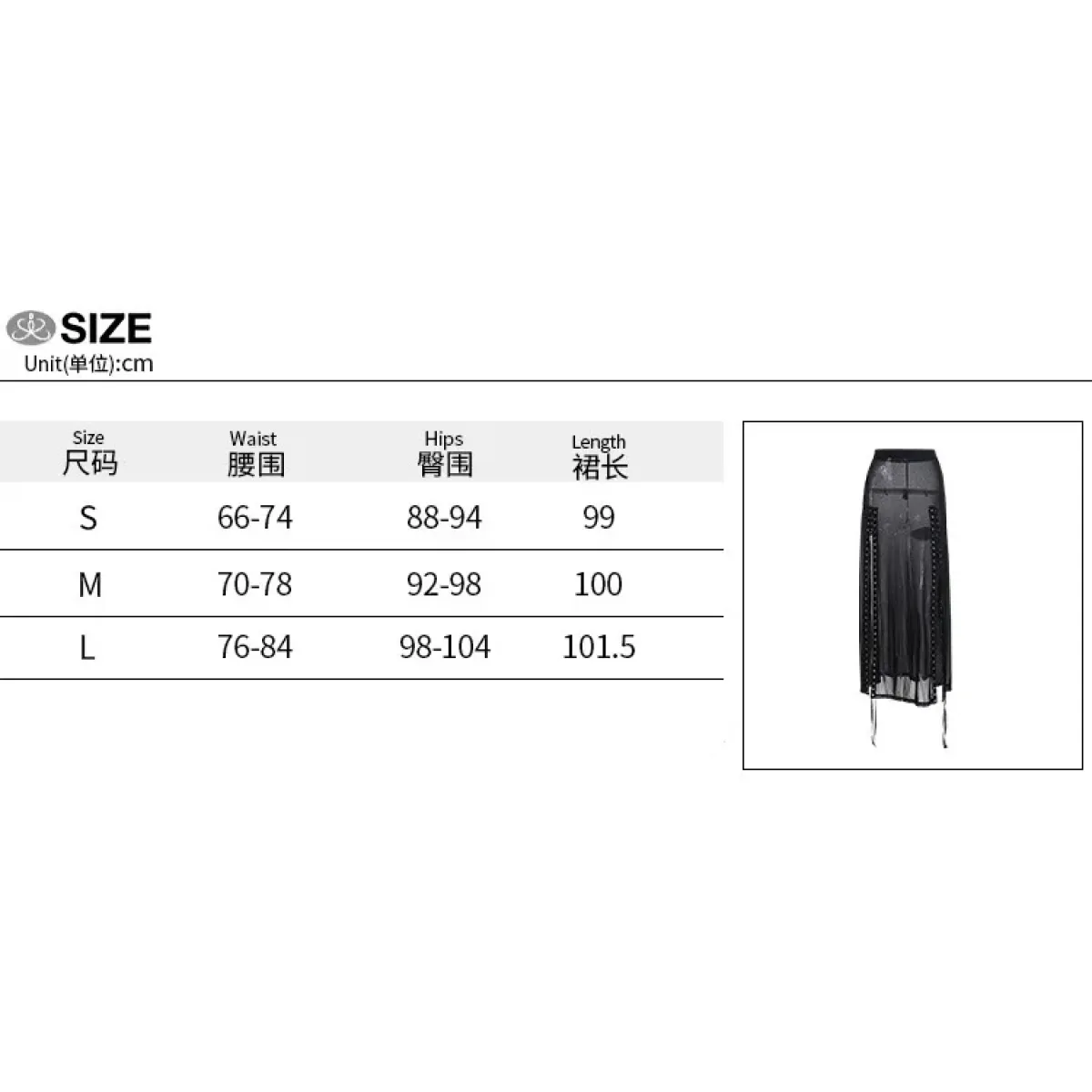 Punk Gothic Eyelet Mesh Skirt - Bottoms - Skirts - 7