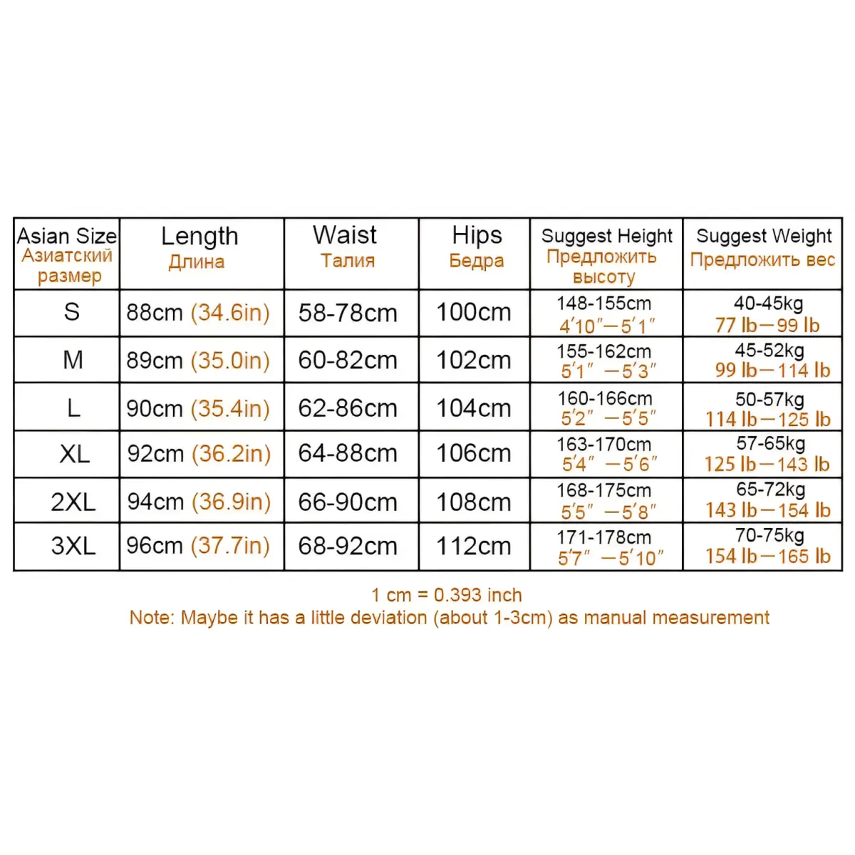 Military Techwear Pants - Bottoms - 7