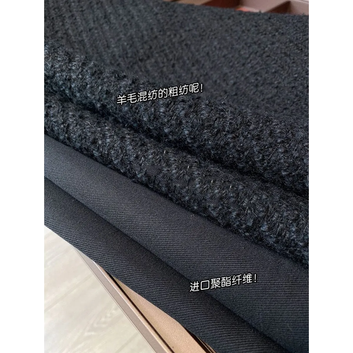 Women’s Mini Tweed Skirt - Bottoms - Skirts - 4 - 2024