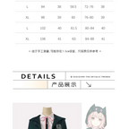 Danganronpa Nanami Chiaki Cosplay - Anime - 10