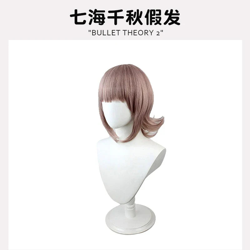 Danganronpa Nanami Chiaki Cosplay - wig / S - Anime - Costumes - 6 - 2024