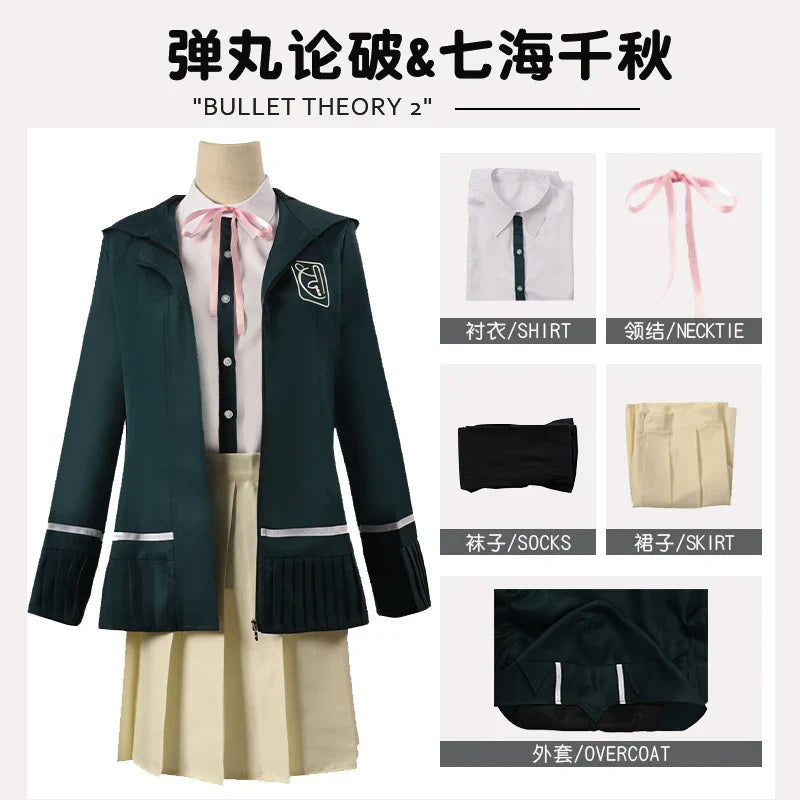 Danganronpa Nanami Chiaki Cosplay - 5PC full set / One Size - Anime - Costumes - 8 - 2024