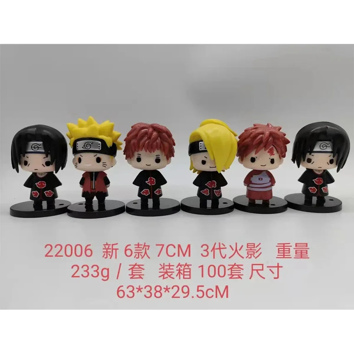 Naruto Q Version PVC Figures Set – Cute Anime Action Figures Collection - Anime - Figures - 7