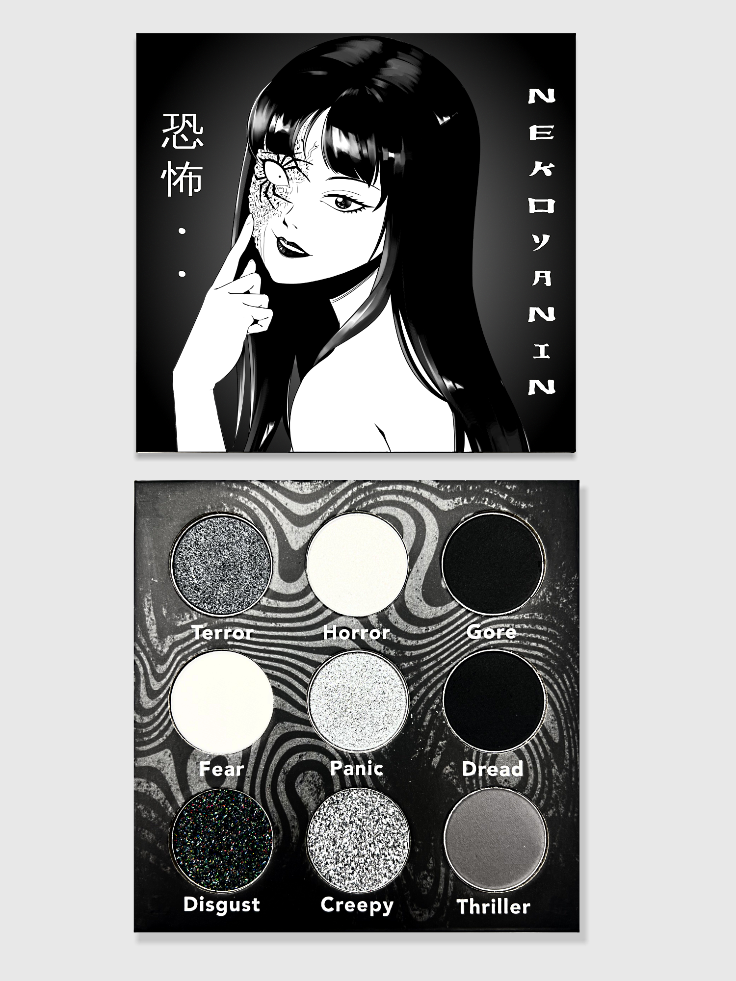 Japanese Horror Manga Eyeshadow Palette