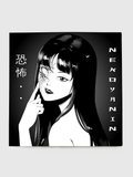 Japanese Horror Manga Eyeshadow Palette