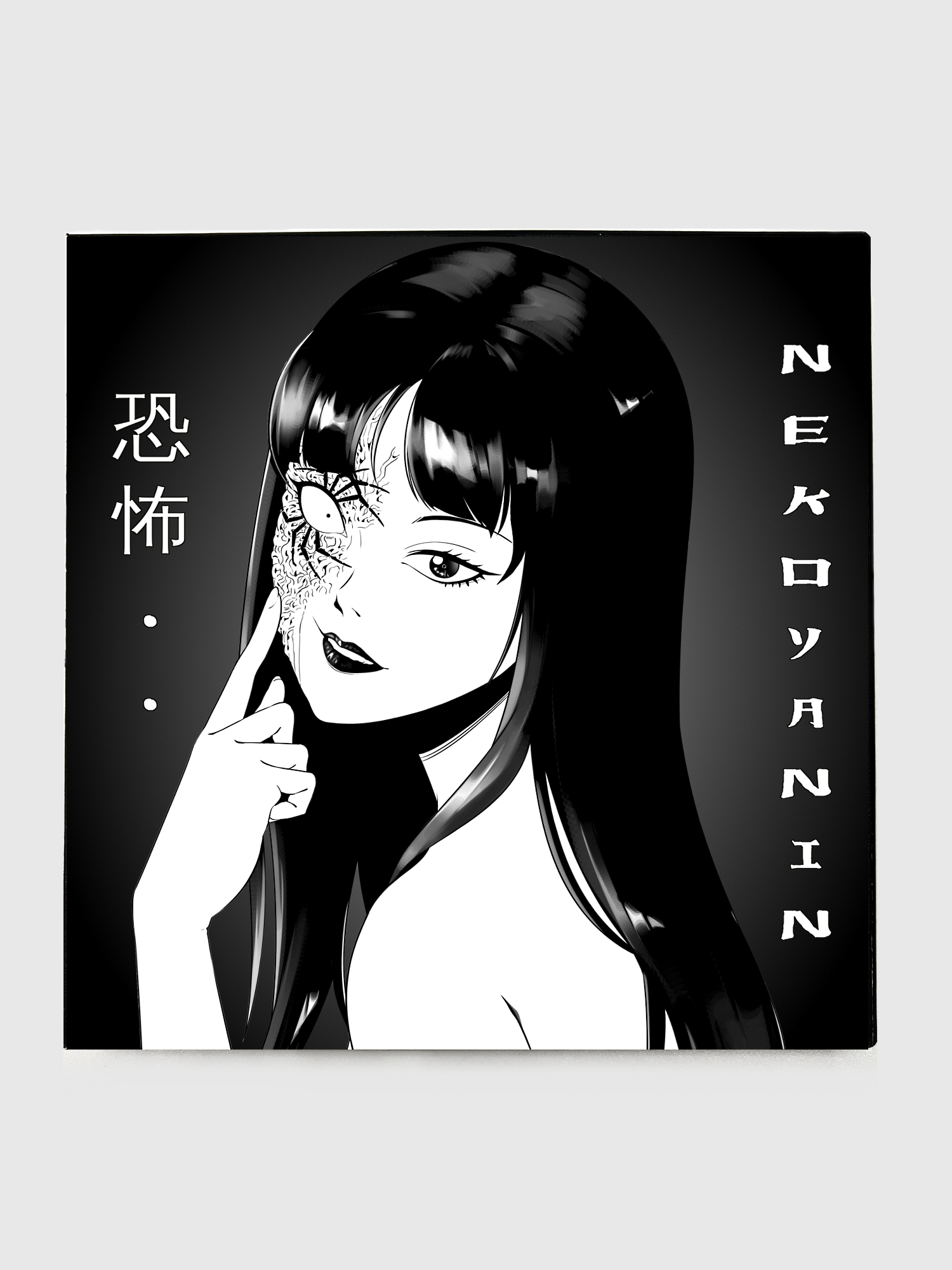 Japanese Horror Manga Eyeshadow Palette