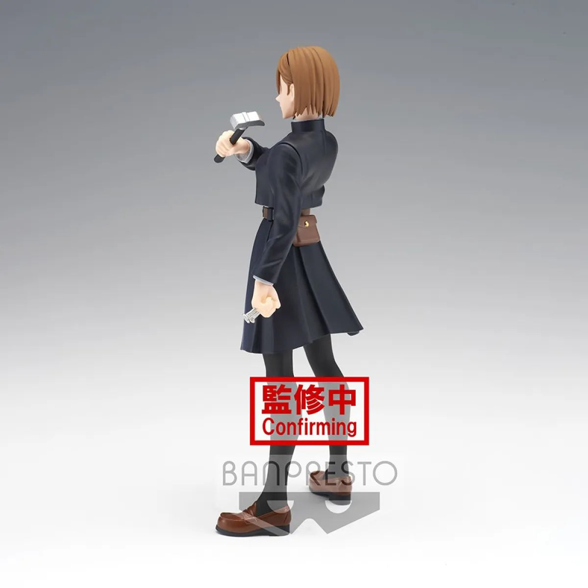 Jujutsu Kaisen Jukon No Kata - Nobara Kugisaki Figure - Figurines - Figures - 2