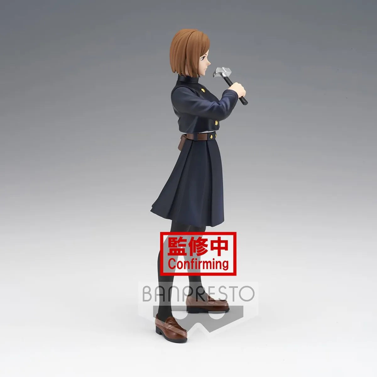 Jujutsu Kaisen Jukon No Kata - Nobara Kugisaki Figure - Figurines - Figures - 3