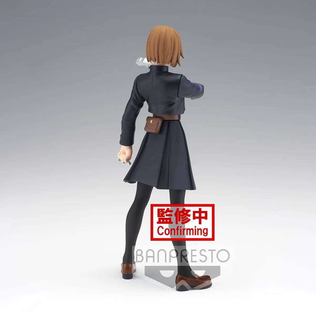Jujutsu Kaisen Jukon No Kata - Nobara Kugisaki Figure - Figurines - Figures - 4
