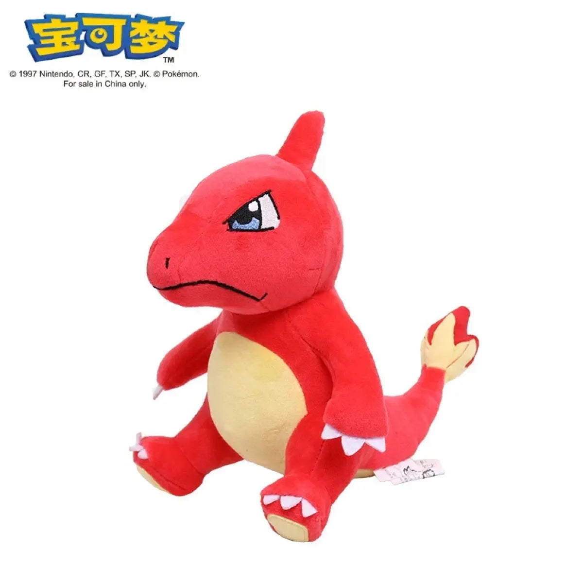 Pokemon Plushies – Pikachu Charizard Gengar & More - Plushies - Plush / Plushie - 18