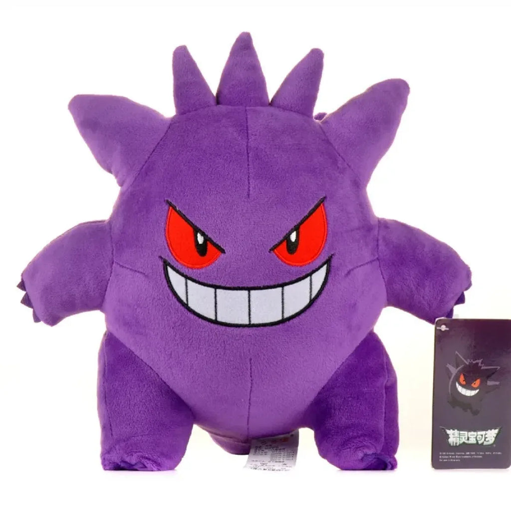 Pokemon Plushies – Pikachu Charizard Gengar & More - Plushies - Plush / Plushie - 3