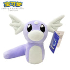 Pokemon Plushies – Pikachu Charizard Gengar & More - Plushies - Plush / Plushie - 41