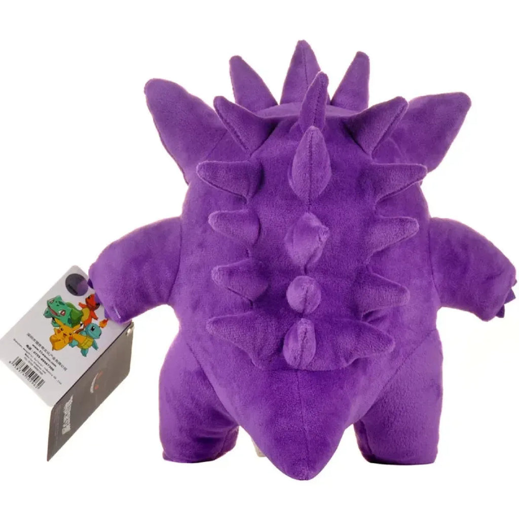 Pokemon Plushies – Pikachu Charizard Gengar & More - Plushies - Plush / Plushie - 4