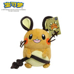 Pokemon Plushies – Pikachu Charizard Gengar & More - Plushies - Plush / Plushie - 21