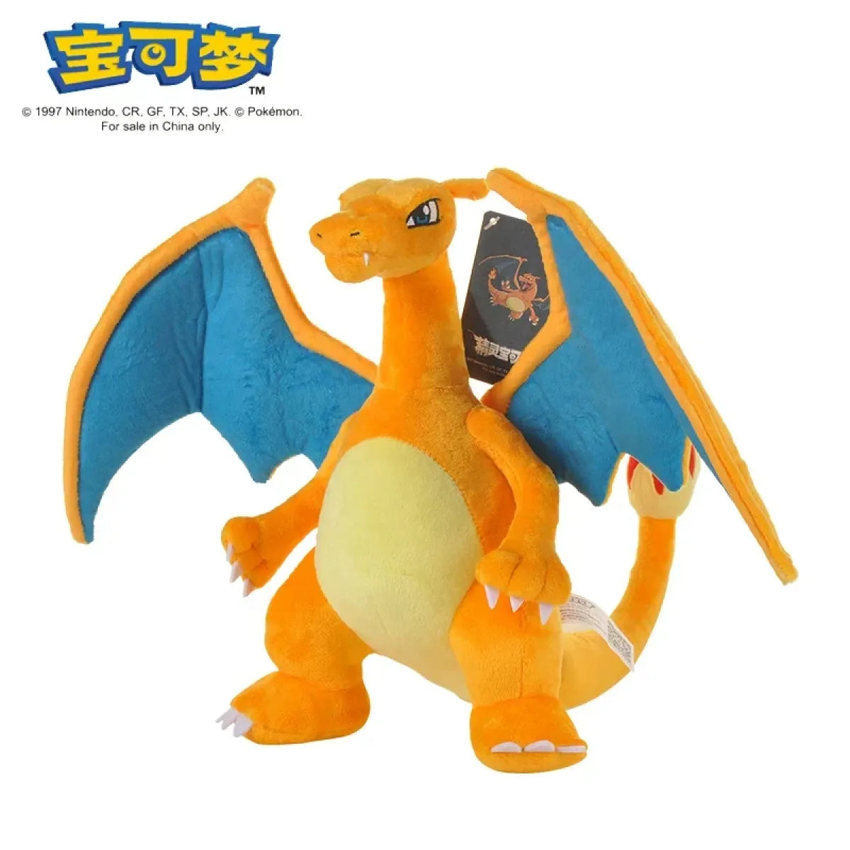 Pokemon Plushies – Pikachu Charizard Gengar & More - Plushies - Plush / Plushie - 17