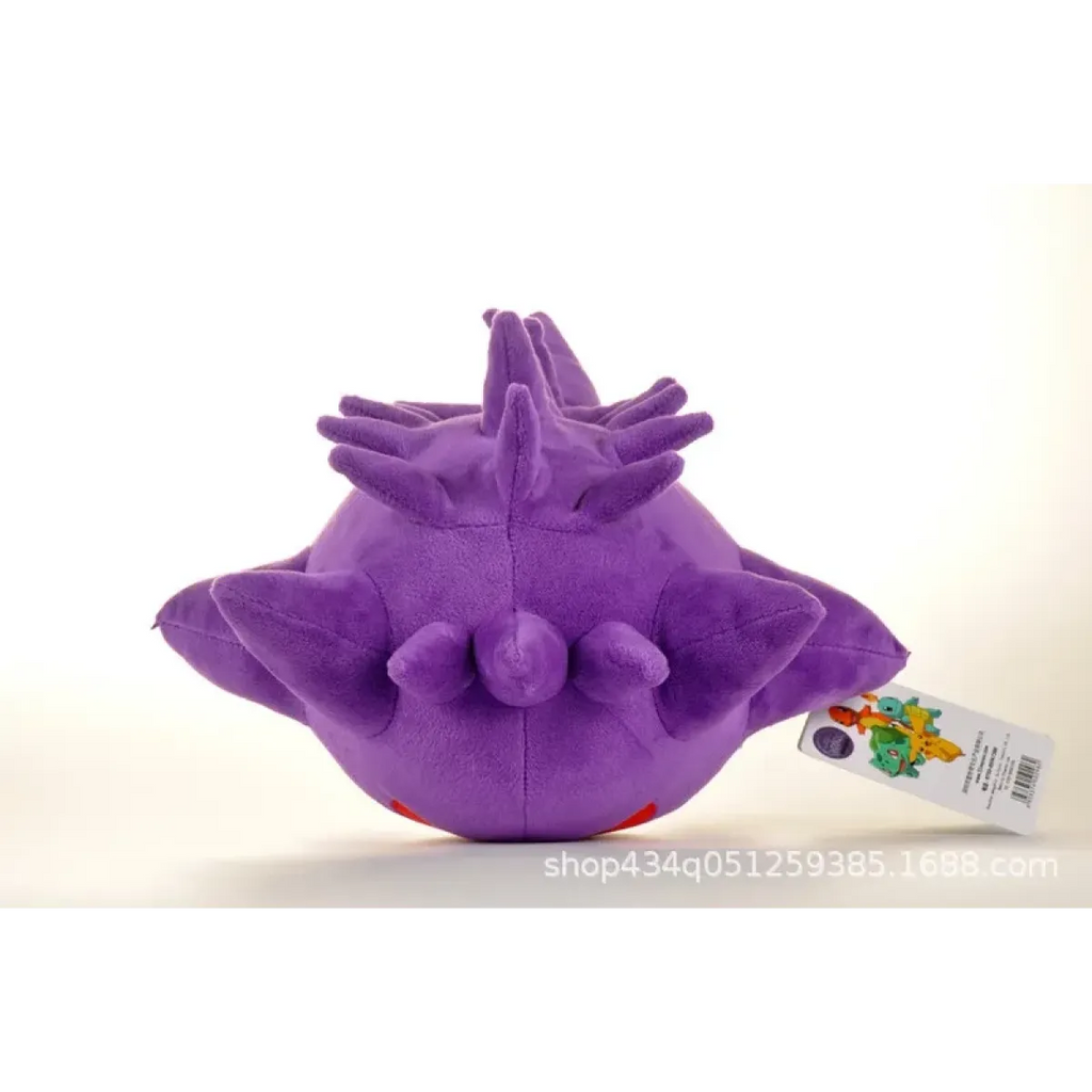 Pokemon Plushies – Pikachu Charizard Gengar & More - Plushies - Plush / Plushie - 6