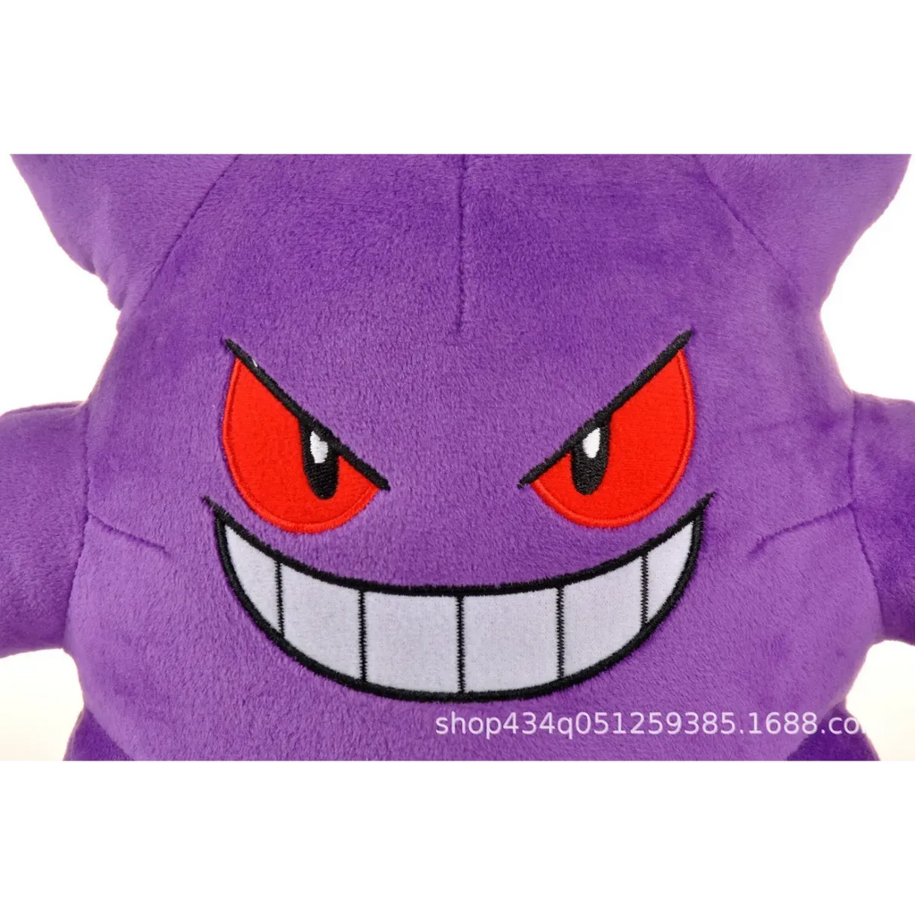 Pokemon Plushies – Pikachu Charizard Gengar & More - Plushies - Plush / Plushie - 5