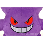 Pokemon Plushies – Pikachu Charizard Gengar & More - Plushies - Plush / Plushie - 5