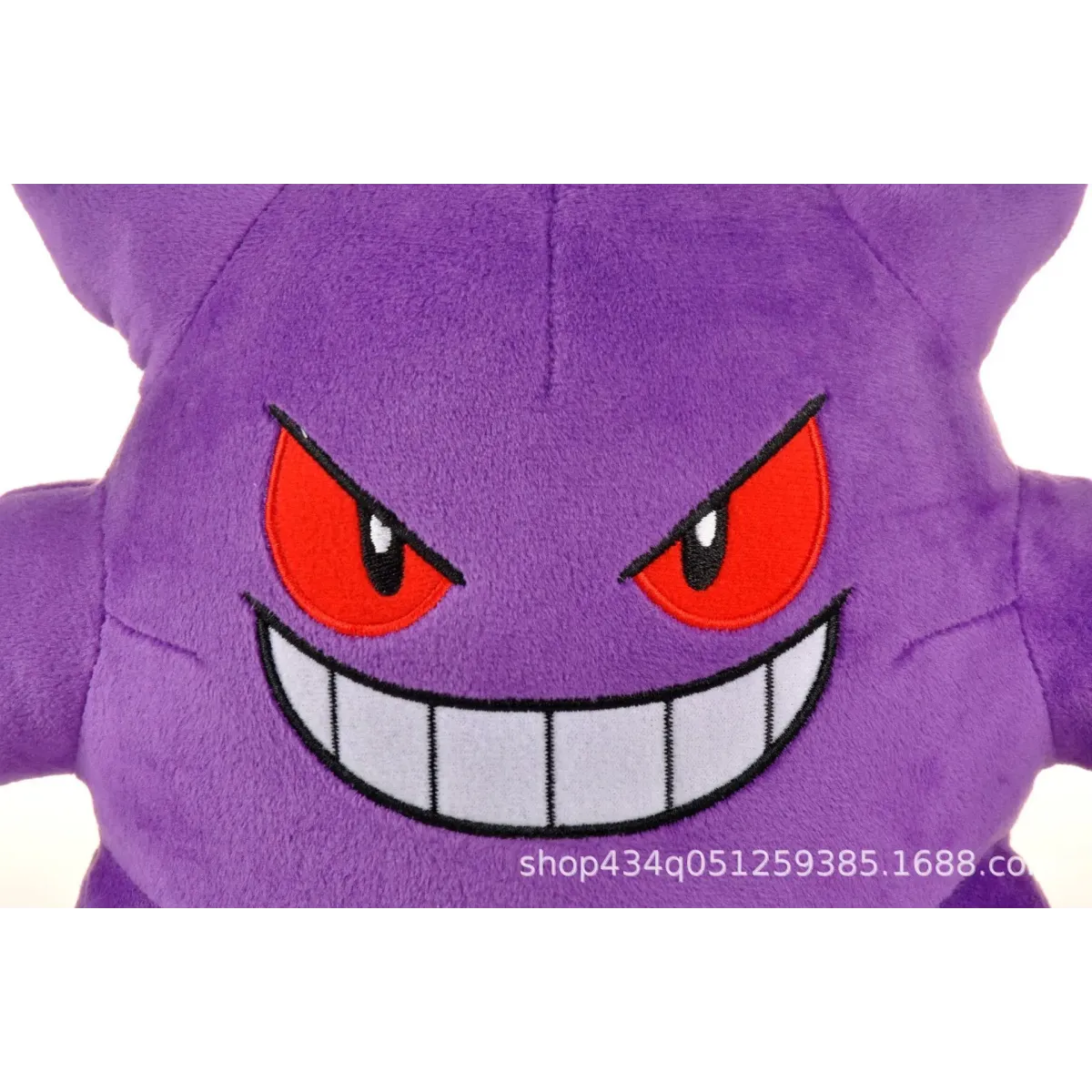 Pokemon Plushies – Pikachu Charizard Gengar & More - Plushies - Plush / Plushie - 5